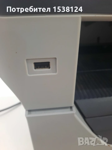 Мултифункционално устройство Brother DCP-8085DN, снимка 7 - Принтери, копири, скенери - 54124478