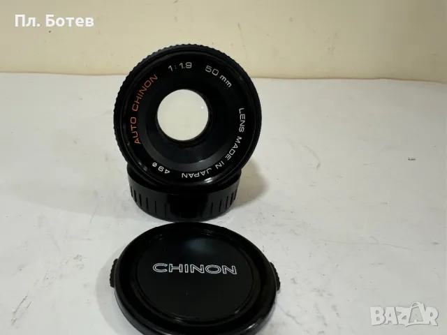 Обектив Chinon 1:1.9 50mm, снимка 1 - Обективи и филтри - 46874182