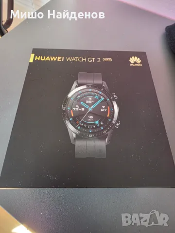 Huawei watch gt 2, снимка 1 - Смарт часовници - 49570226