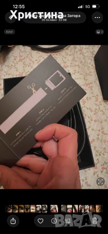 Мъжки колан Buckley , снимка 3 - Колани - 52318212