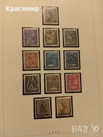 Пощенски марки Ватикана.265- бр.MNH, снимка 2 - Филателия - 51009514
