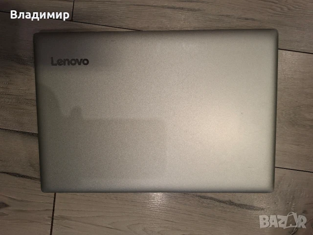 Lenovo ideapad 320 15-N4200/8гб/120гб ссд, снимка 10 - Лаптопи за дома - 51165393