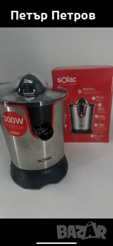Чисто нова Сокоизстисквачка Solac Stillo 300, снимка 2 - Сокоизстисквачки и цитрус преси - 53601728