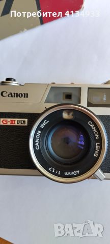 Фотоапарат CANON GIII QL 17 от 1972 г., снимка 1 - Фотоапарати - 46280440