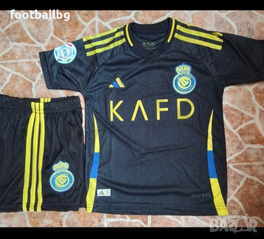CR7 ❤️⚽️ детско юношески футболни екипи ❤️⚽️ Ал Насър , снимка 12 - Футбол - 42210268