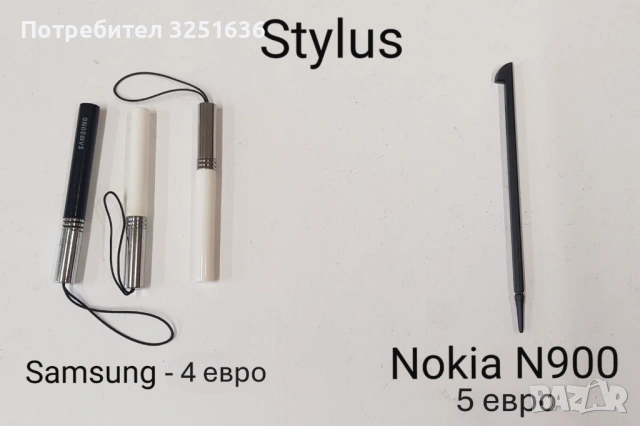 ПИСАЛКИ (STYLUS, PEN) N97mini,N97, 7710, 5530, N93, 5800,N900, PDA, снимка 5 - Резервни части за телефони - 49677004