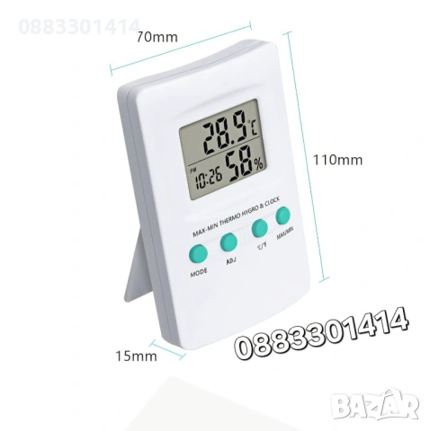 Влагомер Термометър за вътрешна и външна температура , снимка 5 - Други - 53563191