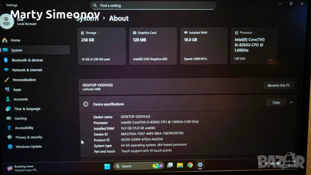 Dell Latitude 5400 16GB DDR4 i5-8265U , снимка 4 - Лаптопи за работа - 54220062