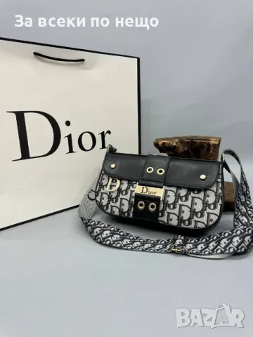 Дамска чанта Christian Dior - Налични различни цветове Код D717, снимка 3 - Чанти - 47006698