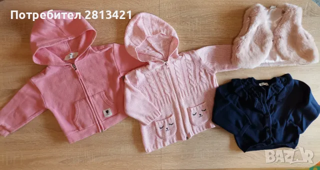 Детски дрешки и пантофи за момиче 86см , снимка 3 - Детски комплекти - 49628935