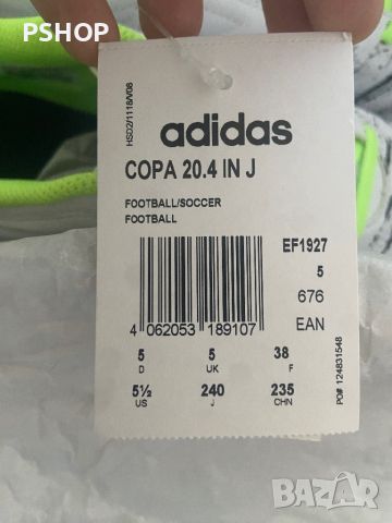 Adidas COPA 20.4 Футболни обувки 38 номер, снимка 3 - Футбол - 45403750