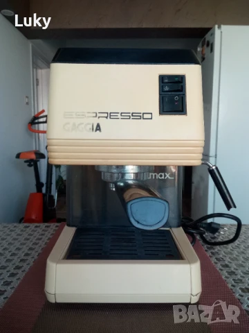 Кафемашина-За ремонт(части).