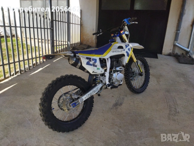 UpBeat 250-4T, снимка 4 - Мотоциклети и мототехника - 53780104