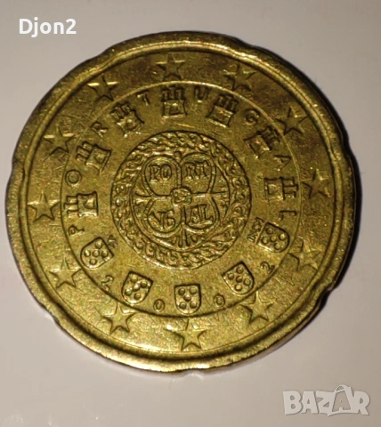 Евро Монета вижда се номинала., снимка 3 - Нумизматика и бонистика - 53101792