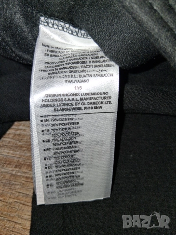 р-р M UMBRO долнище, снимка 8 - Спортни дрехи, екипи - 51886214