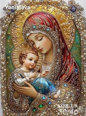 Диамантени гоблени за изработка ✅, снимка 3 - Гоблени - 40531934