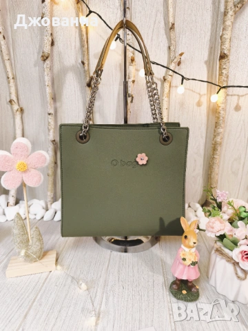Обаг Obag  O BAG 
