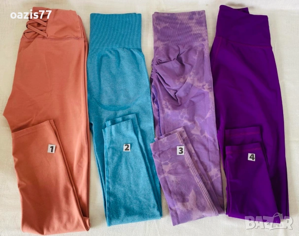 Клинове, спортни, Нови, 8 бр. и 2 бр. бюстиета, с размери XS, S, S-M, по € 7 Само са изпрани