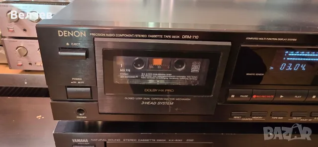 Denon drm-710, снимка 5 - Декове - 49557625