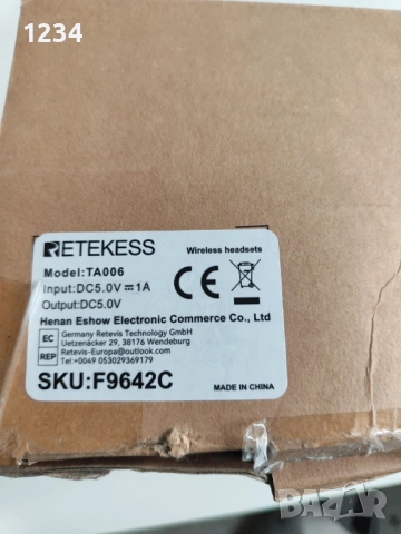 Слушалки  със станция Retekess TA006 , снимка 2 - Bluetooth слушалки - 53527698