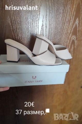 Чехли и сандали, снимка 8 - Чехли - 42092406