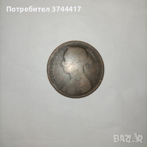 РЯДКА АНТИЧНА МЕДНА МОНЕТА ОТ 1 ПЕНИ 1893 г. КРАЛИЦАТА ВИКТОРИЯ, ВЕЛИКОБРИТАНИЯ, АНГЛИЯ , снимка 10 - Нумизматика и бонистика - 46798498