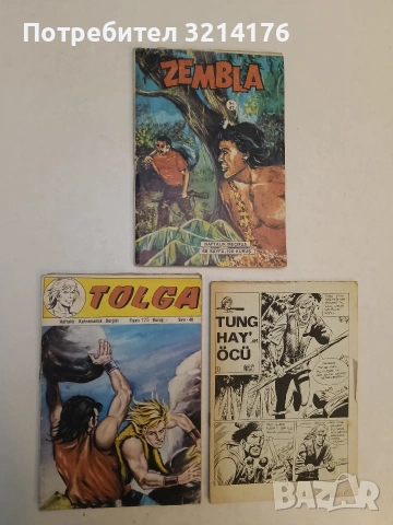 Rare Vintage! Tolga Haftalik Kahramanlik Dergisi no:40 fiyati 125 (1971)