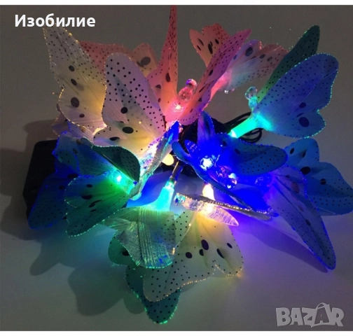 Верига от LED лампички за градината  с пеперуди, 12 лампи, снимка 6 - Декорация за дома - 52373816