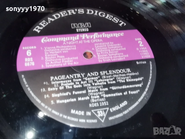 PAGEANTRY AND SPLENDOUR MADE IN ENGLAND 2701261556, снимка 9 - Грамофонни плочи - 53247550