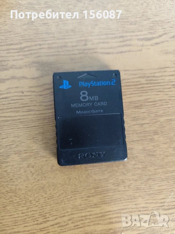 ✅ PS2 оригинална мемори карта