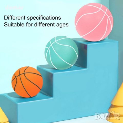 Тиха баскетболна топка Chicmine, топка от пяна с висока плътност, размер 7 (24 см), снимка 7 - Баскетбол - 45401441