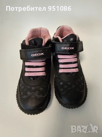 Зимни боти Geox номер 27