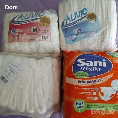 Голям лот памперси,нощни гащи,пелени,анатомични парчета за възрастни, снимка 15 - Други - 51015986