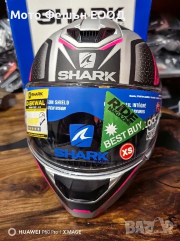 мото каска Shark D-Skwal 2 Daven
Размер XS , снимка 4 - Аксесоари и консумативи - 51099219