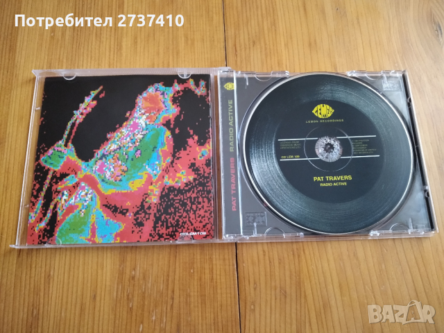 PAT TRAVERS - RADIO ACTIVE 8лв матричен диск, снимка 2 - CD дискове - 44994615