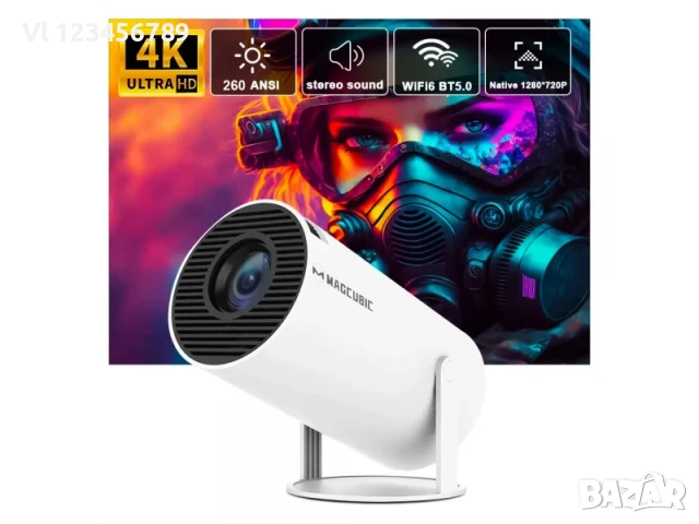 Смарт преносим видео проектор с Android