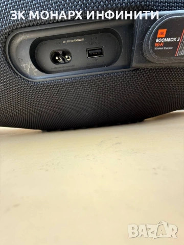 Преносима тонколона JBL Boombox 3 Wi-Fi/180W, снимка 6 - Тонколони - 53851958