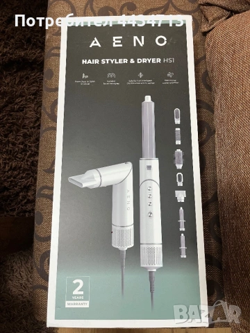 Стайлър за коса Hairdryer Curler AENO AHS0001 с гаранция