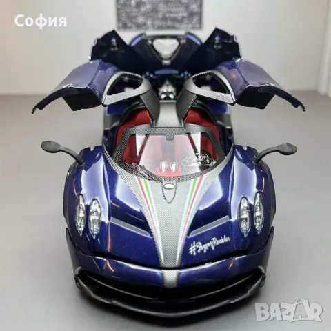 Метална количка Pagani с пушек, звук и светлина, снимка 5 - Коли, камиони, мотори, писти - 48769270