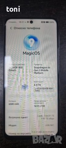 honor 400 smart, снимка 2 - Huawei - 53564695
