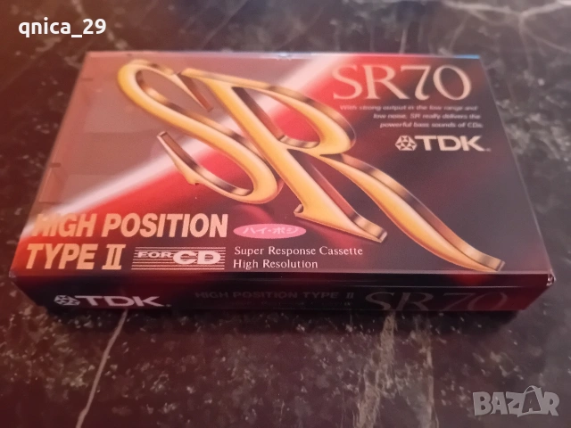 TDK SR-70