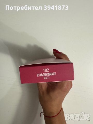 Kylie lip kit- сет за устни, снимка 3 - Козметика за лице - 45732833