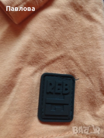 Дрехи пролет лято за момче 8-9 г, снимка 3 - Детски комплекти - 54118035