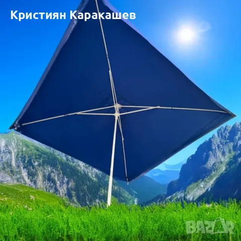 Квадратен градински чадър, син, 260х260 см, снимка 3 - Градински мебели, декорация  - 49733102