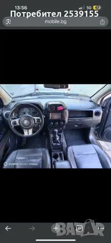 Jeep Compass 2.2 Mercedes , снимка 3 - Автомобили и джипове - 48698607