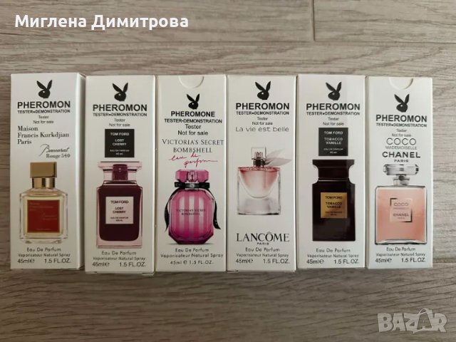 МИНИ ТЕСТЕРНИ ДАМСКИ ПАРФЮМИ 45МЛ. - Lancome, Tom ford, Victoria's Secret ,Coco Channel,Maison , снимка 1 - Дамски парфюми - 47860431