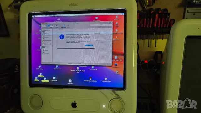 APPLE eMac A1002, снимка 2 - За дома - 48921270