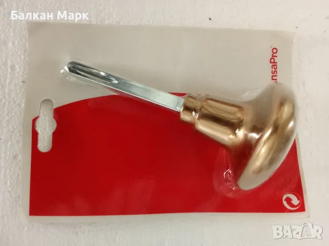 Алуминиева масивна дръжка,дръжки -Ansa Pro-за врата,врати, снимка 2 - Интериорни врати - 49635766