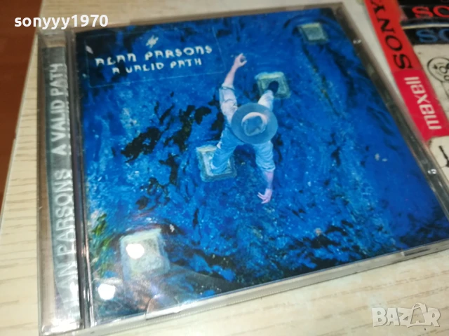 ALAN PARSONS CD 0808251922