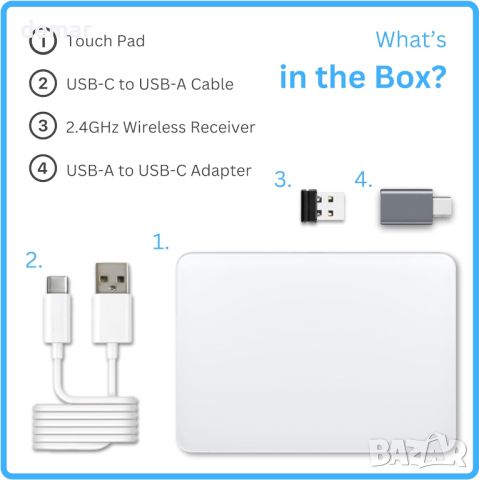 Chargevine® Wireless Multi-Touch Trackpad, съвместим с устройства с Windows и Apple, снимка 9 - Друга електроника - 45619904